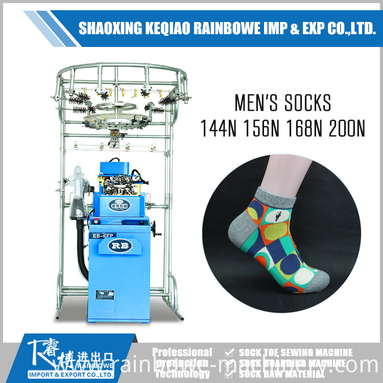 Machine Price for Men Socks Making Machine Price for Men Socks Making
